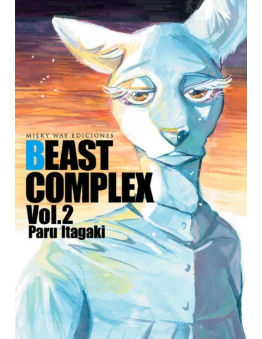 es::Beast Complex Vol. 02