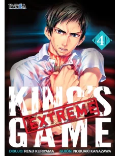 es::King's game extreme 04