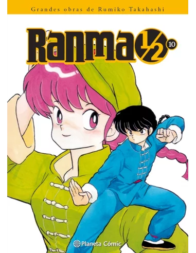 es::Ranma 1/2 Kanzenban 10 (de 19)