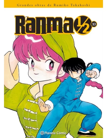 es::Ranma 1/2 Kanzenban 10 (de 19)