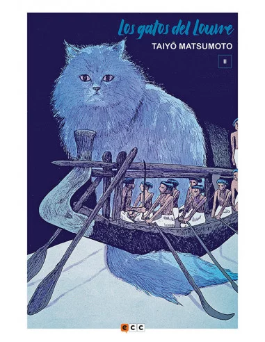 es::Los gatos del Louvre 02 (de 2)