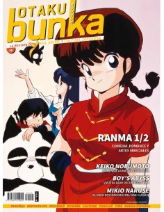 es::Otaku Bunka 36