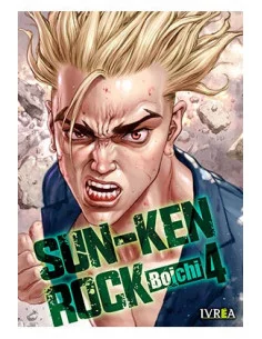 es::Sun-ken Rock 04