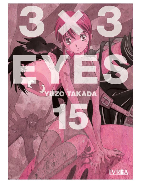 3 x 3 Eyes 15