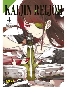 es::Kaijin Reijoh 04