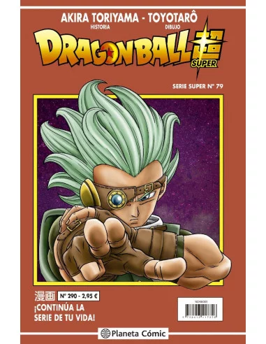 es::Dragon Ball Serie Roja 290 (Dragon Ball Super nº 79)
