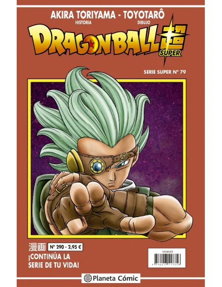 es::Dragon Ball Serie Roja 290 (Dragon Ball Super nº 79)