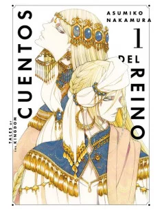 es::Cuentos del reino Vol. 01 