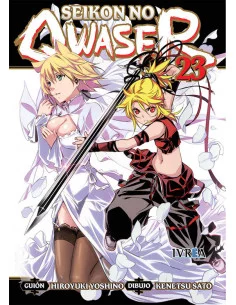 es::Seikon No Qwaser 23