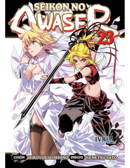es::Seikon No Qwaser 23