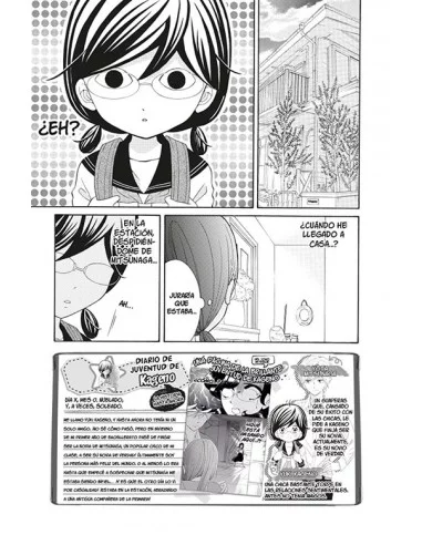 es::Kageno también quiere disfrutar de la juventud 06 (de 11)