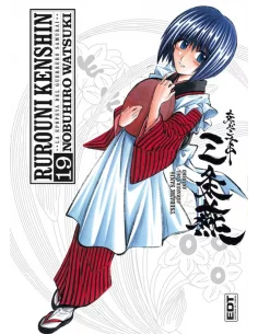 es::Rurouni Kenshin Integral 19 (de 22)