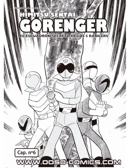 es::Himitsu Sentai Gorenger 