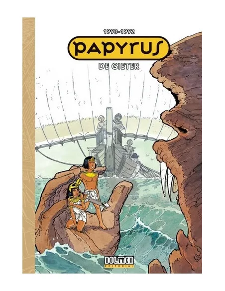 es::Papyrus 1990-1992