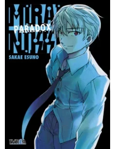 es::Mirai Nikki Paradox