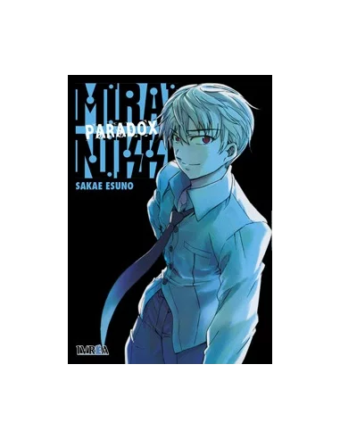 es::Mirai Nikki Paradox