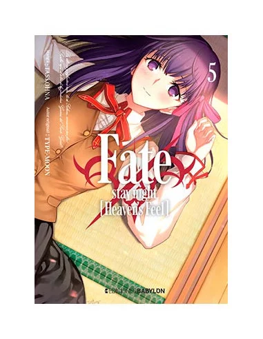 es::Fate/Stay Night: Heaven's Feel 05