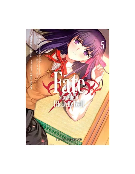 es::Fate/Stay Night: Heaven's Feel 05