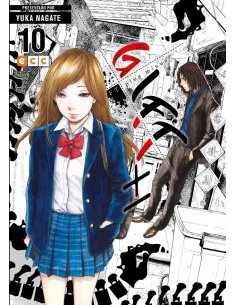 es::Gift Plus Minus 10