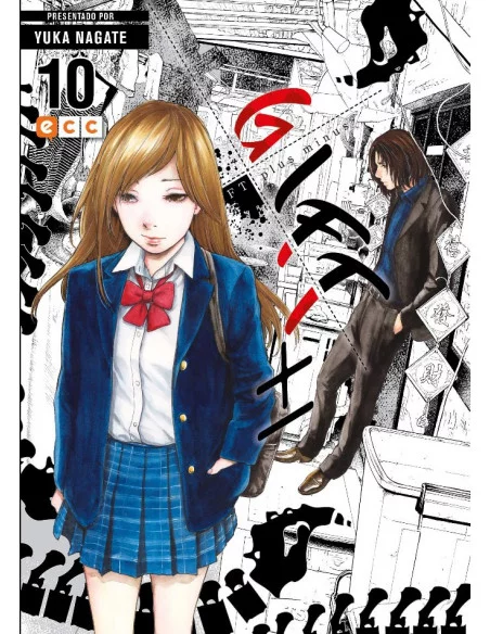 es::Gift Plus Minus 10