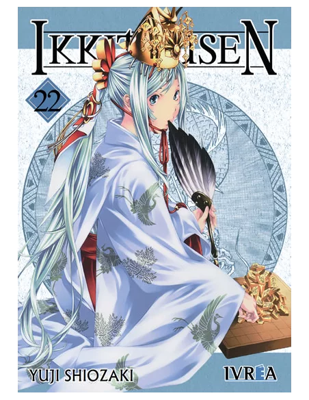 es::Ikkitousen 22