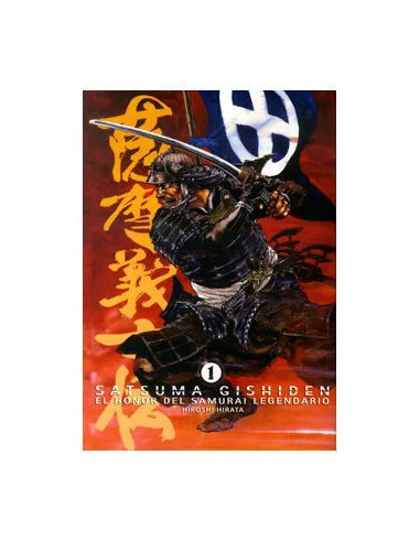 es::Satsuma Gishiden 01. El Honor del Samurái Legendario
