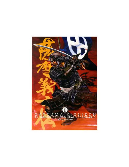 es::Satsuma Gishiden 01. El Honor del Samurái Legendario