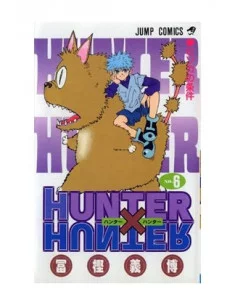 es::Hunter X Hunter 06 (Nueva edición)