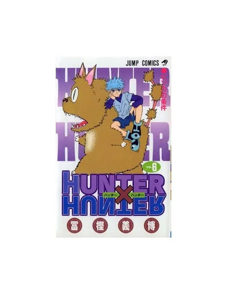 es::Hunter X Hunter 06 (Nueva edición)
