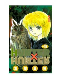 es::Hunter X Hunter 18 (Nueva edición)