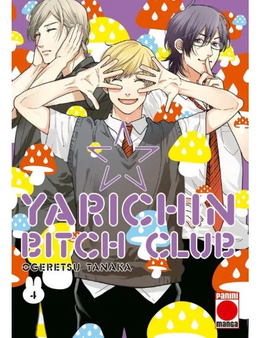 es::Yarichin Bitch Club 04