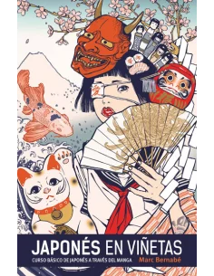 es::Japonés en viñetas Integral 1