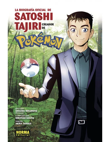 es::La biografía oficial de Satoshi Tajiri. El creador de Pokémon
