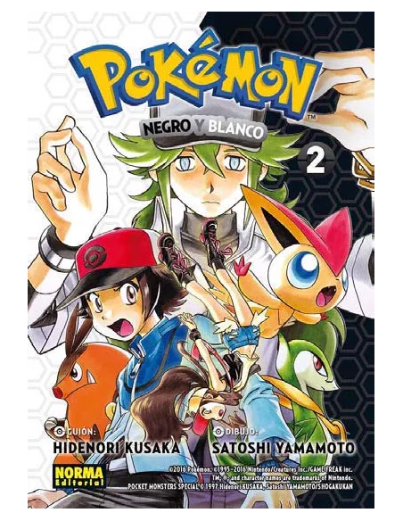 es::Pokémon 28. Negro y blanco 3