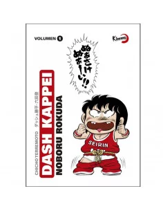 es::Dash Kappei 01 (Chicho terremoto)