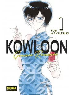 es::Kowloon Generic Romance 01 