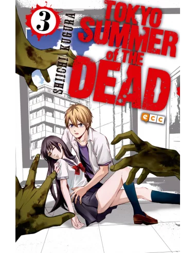es::Tokyo Summer of the Dead 03