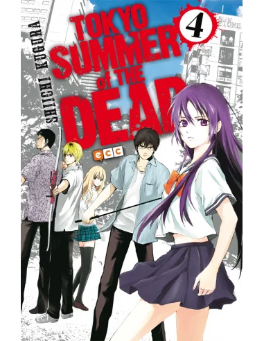 es::Tokyo Summer of the Dead 04
