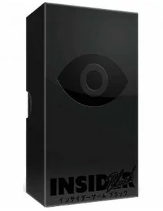 es::Insider Black