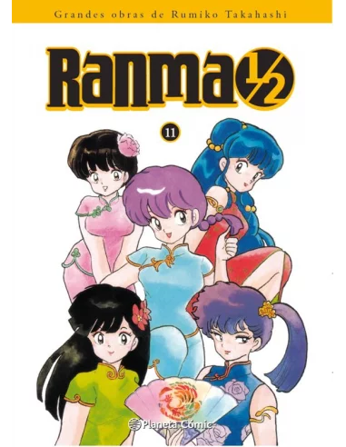 es::Ranma 1/2 Kanzenban 11 (de 19)