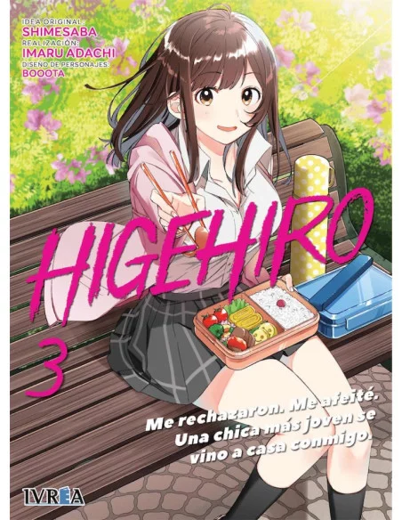 es::Higehiro 03