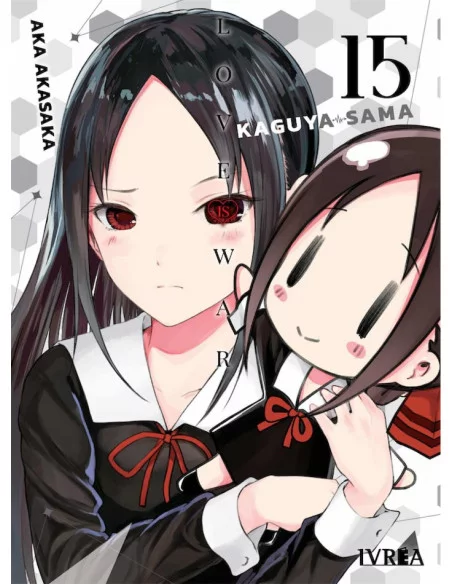 es::Kaguya-Sama: Love is War 15