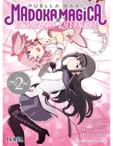 es::Puella Magi Madoka Magica, Homura's Revenge! 02