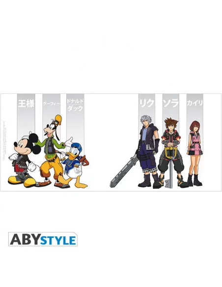 es::Kingdom Hearts Taza Heroes 320 ml