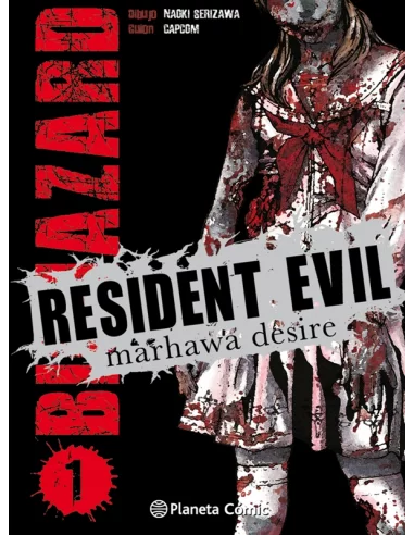 es::Resident Evil Biohazard 01 (de 5)