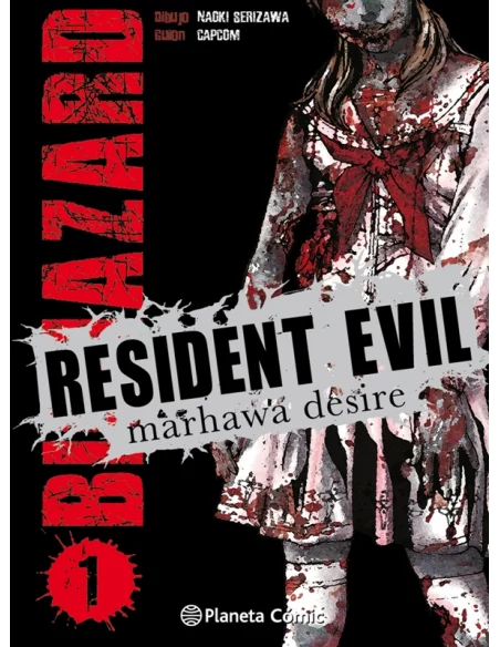 es::Resident Evil Biohazard 01 (de 5)