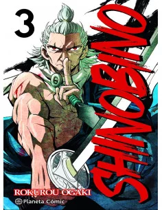 es::Shino Bi No 03 (de 06)