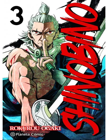 es::Shino Bi No 03 (de 06)