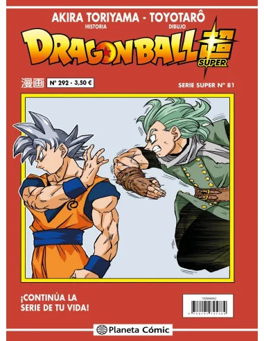 es::Dragon Ball Serie Roja 292 (Dragon Ball Super nº 81)