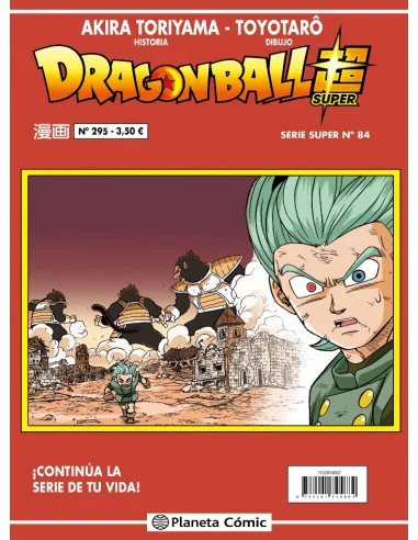 es::Dragon Ball Serie Roja 295 (Dragon Ball Super nº 84)